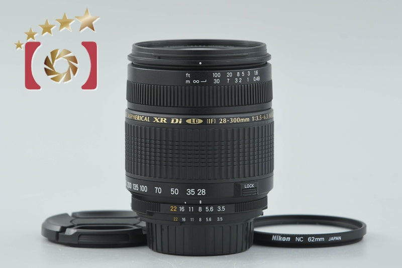 【中古】TAMRON タムロン A061 AF 28-300mm f/3.5-6.3 XR Di LD IF MACRO ニコン用