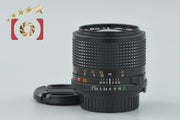[Used] MINOLTA New MD 85mm f/2