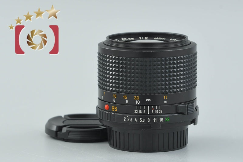 【中古】MINOLTA ミノルタ New MD 85mm f/2