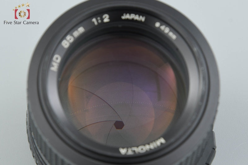 中古】MINOLTA ミノルタ New MD 85mm f/2 – Five Star Camera