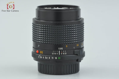 [Used] MINOLTA New MD 85mm f/2