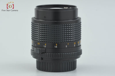 [Used] MINOLTA New MD 85mm f/2