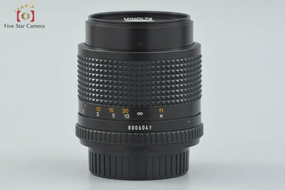[Used] MINOLTA New MD 85mm f/2
