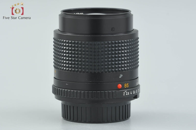 中古】MINOLTA ミノルタ New MD 85mm f/2 – Five Star Camera