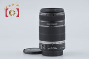 [Used] Canon EF-S 55-250mm f/4-5.6 IS II