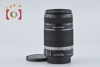 [Used] Canon EF-S 55-250mm f/4-5.6 IS II
