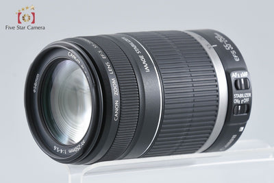 [Used] Canon EF-S 55-250mm f/4-5.6 IS II