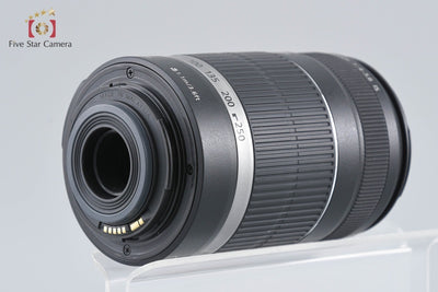 [Used] Canon EF-S 55-250mm f/4-5.6 IS II