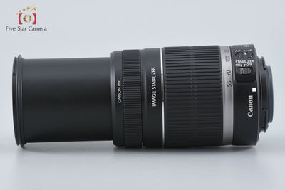 [Used] Canon EF-S 55-250mm f/4-5.6 IS II