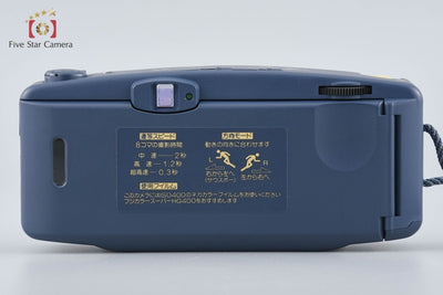 [Used] FUJIFILM Fuji Film RENSHA CARDIA Byu-N 8 Compact Film Camera with Original Box