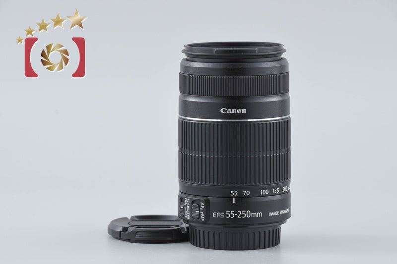 【中古】Canon キヤノン EF-S 55-250mm f/4-5.6 IS