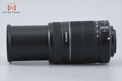 [Used] Canon EF-S 55-250mm f/4-5.6 IS