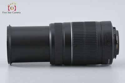 [Used] Canon EF-S 55-250mm f/4-5.6 IS