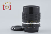 [Used] Nikon Ai-S NIKKOR 105mm f/2.5 (no meter coupling prong)