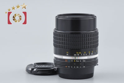[Used] Nikon Ai-S NIKKOR 105mm f/2.5 (no meter coupling prong)