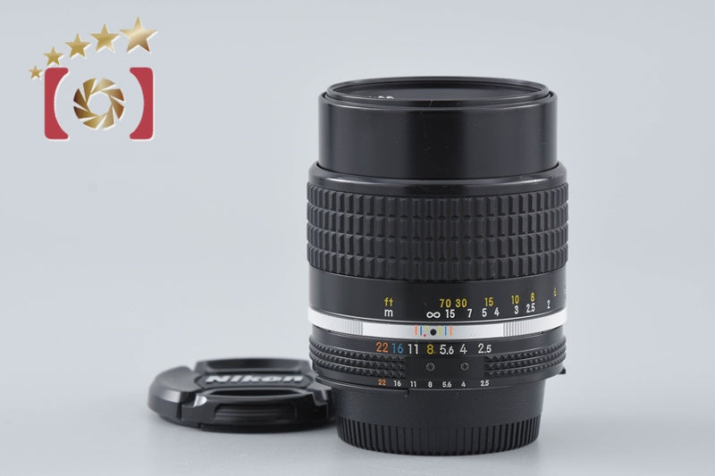 [Used] Nikon Ai-S NIKKOR 105mm f/2.5 (no meter coupling prong)