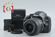 [Used] Nikon D3200 18-55 VR Lens Kit Black