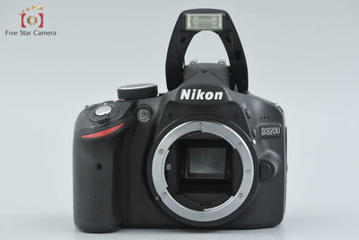 [Used] Nikon D3200 18-55 VR Lens Kit Black