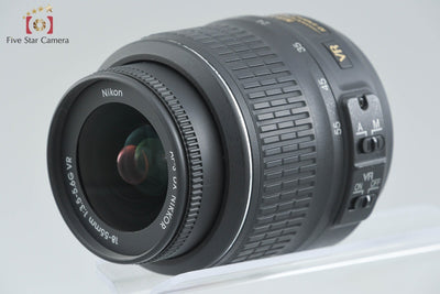 [Used] Nikon D3200 18-55 VR Lens Kit Black
