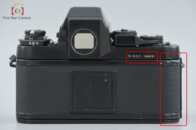 [Used] Nikon F3 HP Film SLR Camera