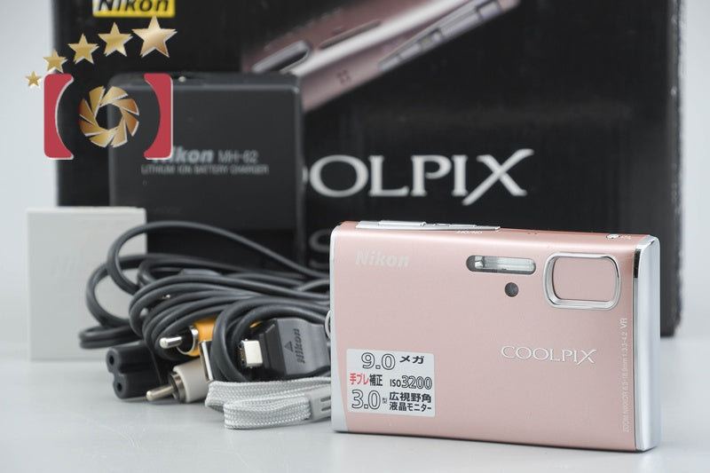 [Used] Nikon COOLPIX S52 Coral Pink Compact Digital Camera with Original Box