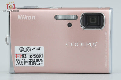 [Used] Nikon COOLPIX S52 Coral Pink Compact Digital Camera with Original Box