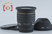 [Used] SIGMA 20mm f/1.8 D EX DG ASPHERICAL for Sony/Minolta A-mount