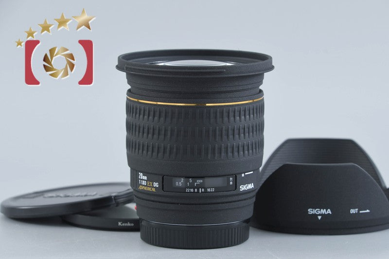 【中古】SIGMA シグマ 20mm f/1.8 D EX DG ASPHERICAL ソニー/ミノルタAマウント用