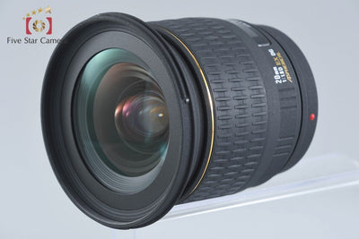 [Used] SIGMA 20mm f/1.8 D EX DG ASPHERICAL for Sony/Minolta A-mount