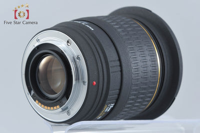 [Used] SIGMA 20mm f/1.8 D EX DG ASPHERICAL for Sony/Minolta A-mount