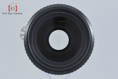 [Used] Nikon Nikkor Ai-S 35mm f/2