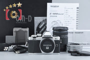 [Used] OLYMPUS OM-D E-M10 Mark II EZ Double Zoom Kit Silver, Low Shutter Count, With Original Box