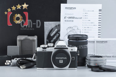 [Used] OLYMPUS OM-D E-M10 Mark II EZ Double Zoom Kit Silver, Low Shutter Count, With Original Box