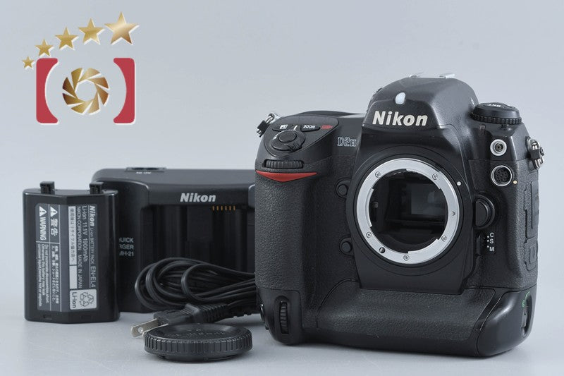 [Used] Nikon D2H Digital SLR Camera