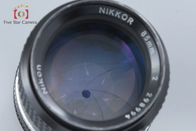 [Used] Nikon Nikkor Ai-S 85mm f/2