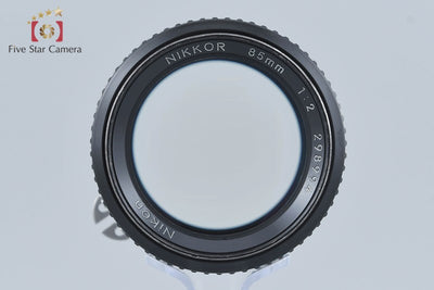 [Used] Nikon Nikkor Ai-S 85mm f/2