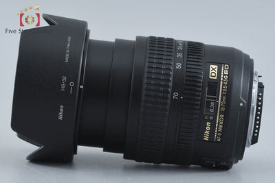 [Used] Nikon AF-S DX NIKKOR 18-70mm f/3.5-4.5 G ED