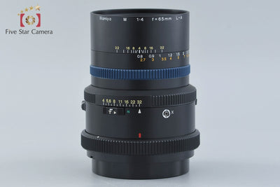 【中古】Mamiya マミヤ M 65mm f/4 L-A RZ67用