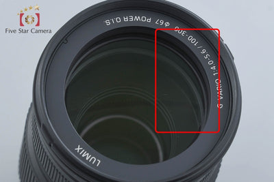 [Used] Panasonic LUMIX G VARIO 100-300mm f/4-5.6 POWER O.I.S. H-FSA100300