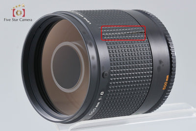 [Used] MINOLTA RF ROKKOR REFLEX 500mm f/8