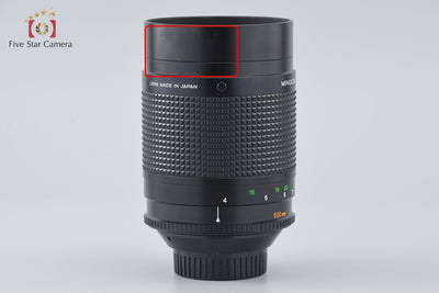 [Used] MINOLTA RF ROKKOR REFLEX 500mm f/8