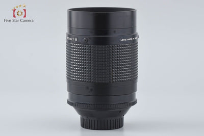 [Used] MINOLTA RF ROKKOR REFLEX 500mm f/8