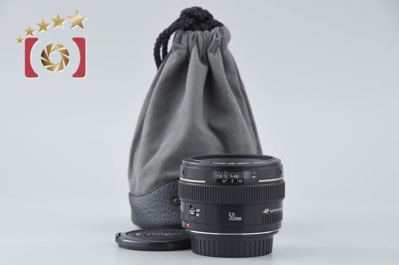【中古】Canon キヤノン EF 50mm f/1.4 USM