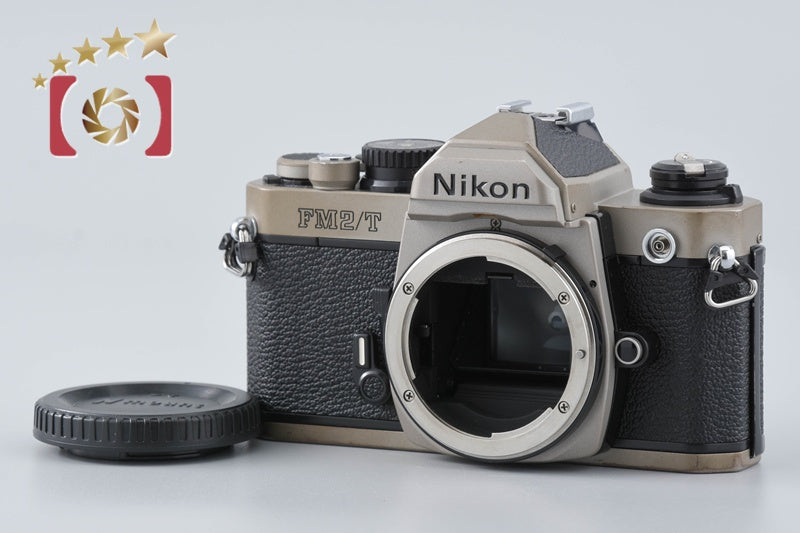 [Used] Nikon FM2/T Titanium SLR Film Camera