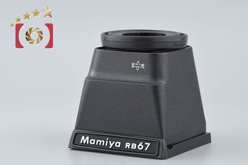 【中古】Mamiya マミヤ 野外ルーペファインダー RB67用