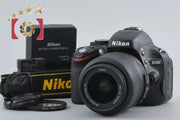 【中古】Nikon ニコン D5100 18-55 VR レンズキット