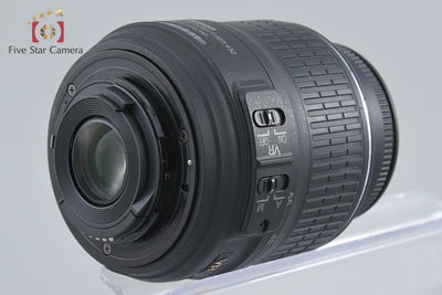【中古】Nikon ニコン D5100 18-55 VR レンズキット