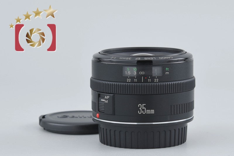 【中古】Canon キヤノン EF 35mm f/2