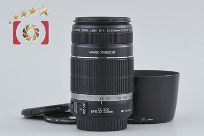 [Used] Canon EF-S 55-250mm f/4-5.6 IS