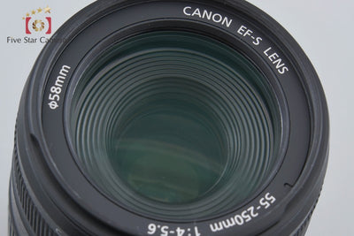 [Used] Canon EF-S 55-250mm f/4-5.6 IS